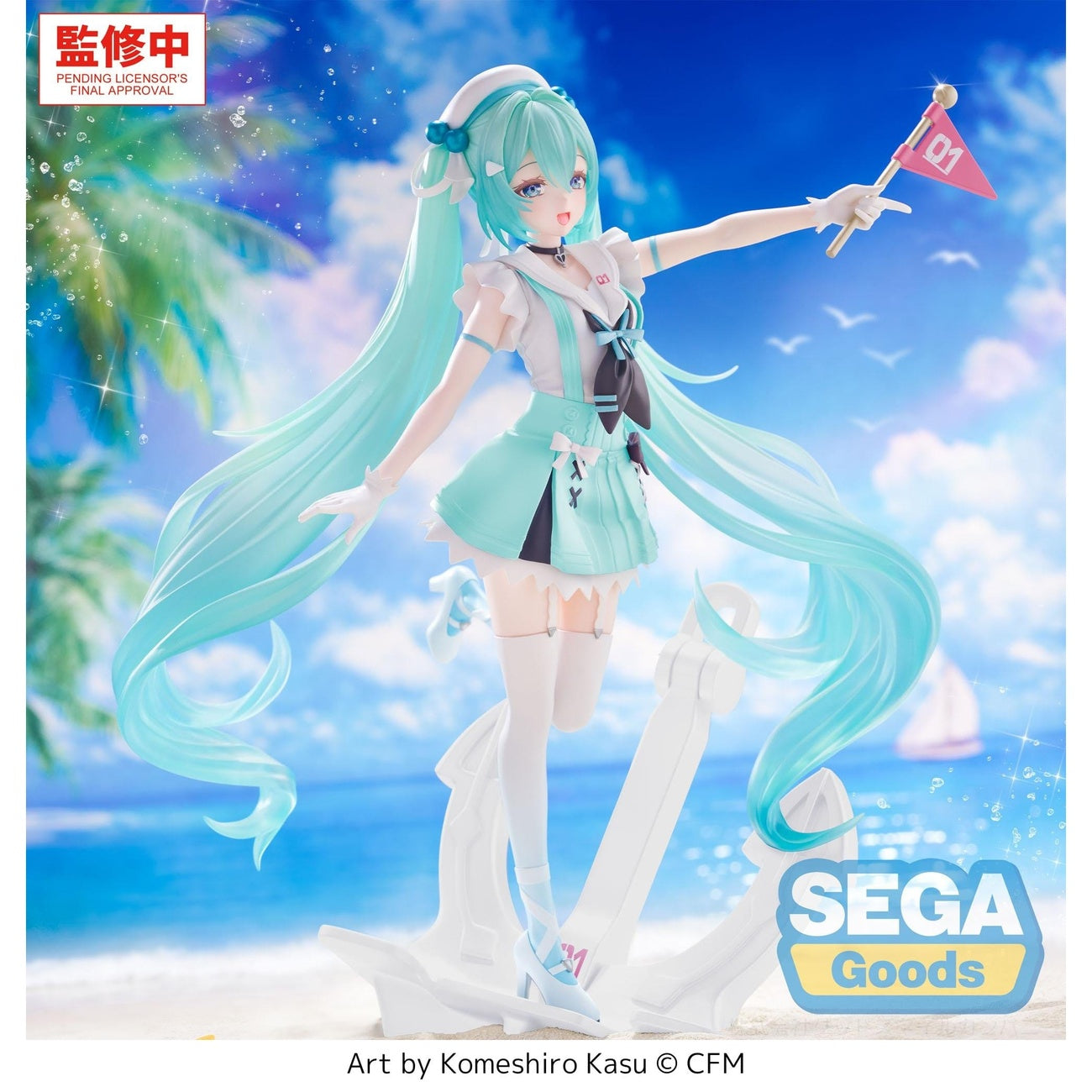 Productafbeelding Hatsune Miku - Sailor Character Vocal Series 01 FIGURIZMa Figuur