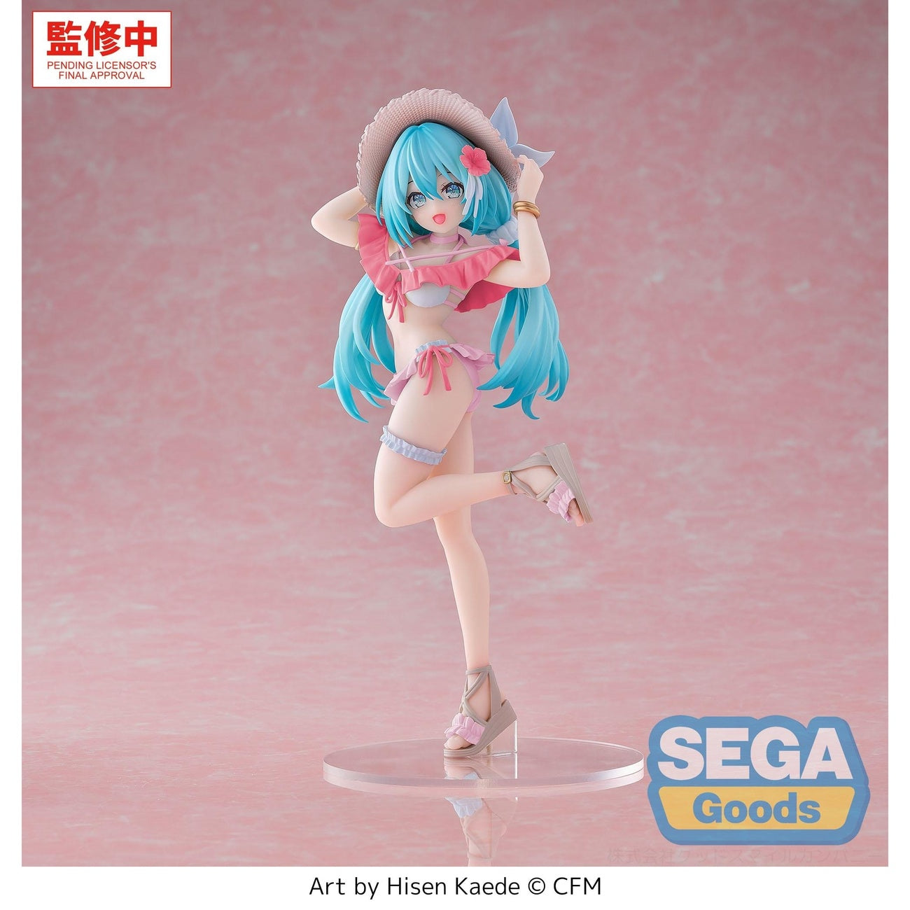 Productafbeelding Hatsune Miku – Sailor Character Vocal Series 01 Luminasta Figuur Tropical Version
