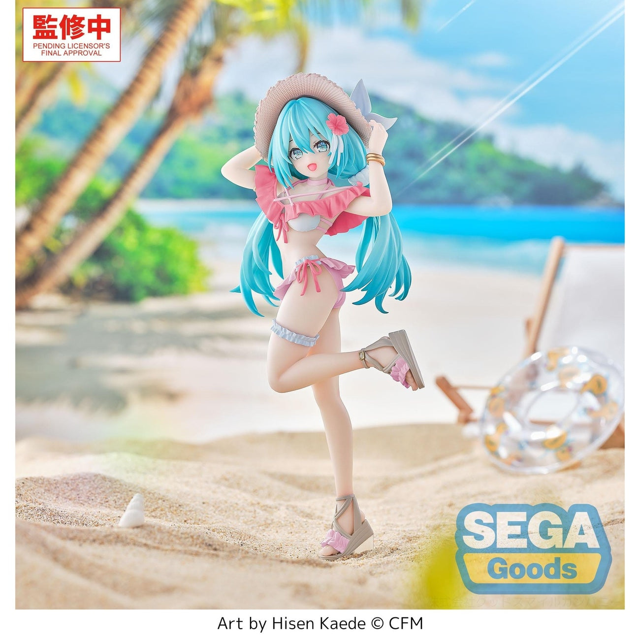 Productafbeelding Hatsune Miku – Sailor Character Vocal Series 01 Luminasta Figuur Tropical Version