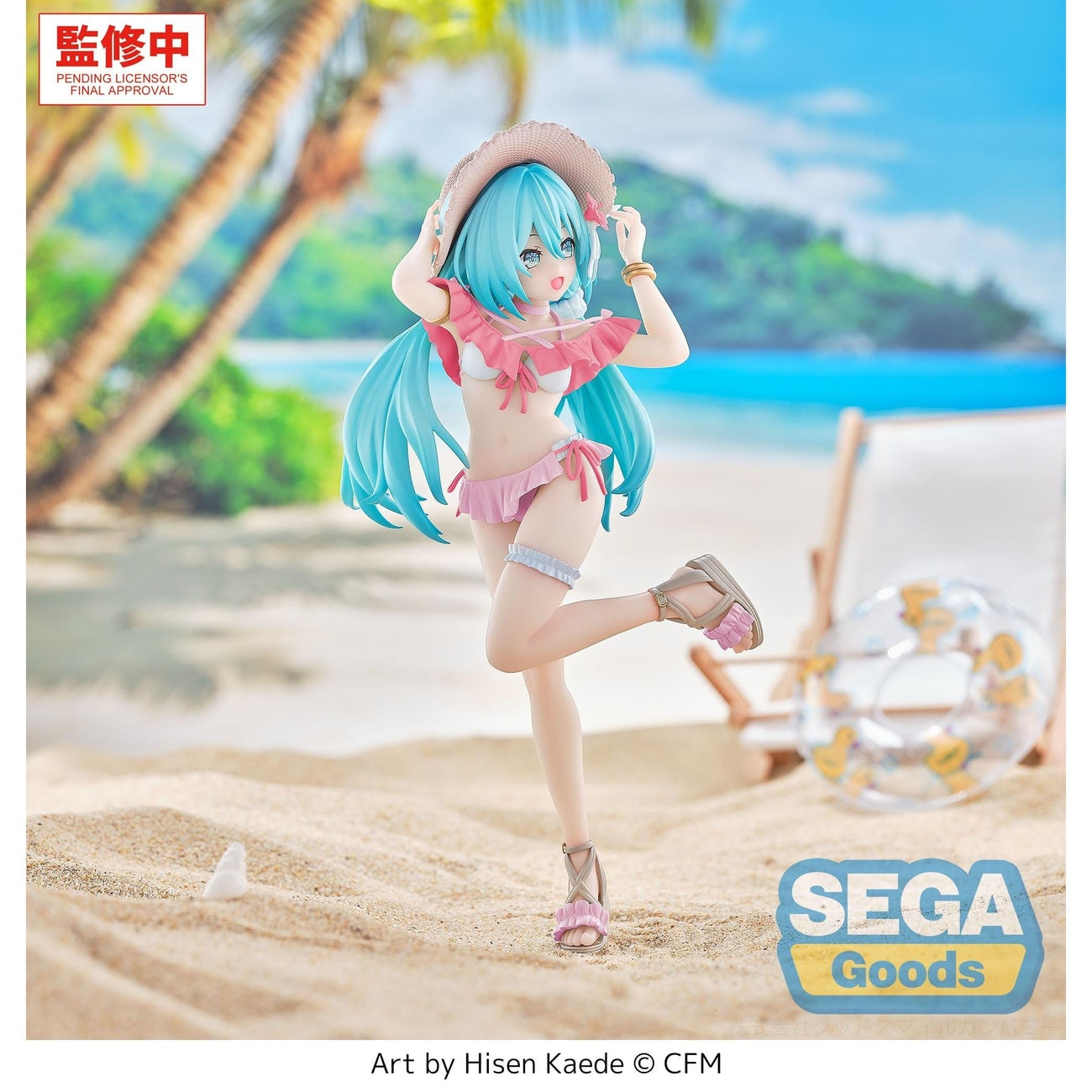 Productafbeelding Hatsune Miku – Sailor Character Vocal Series 01 Luminasta Figuur Tropical Version