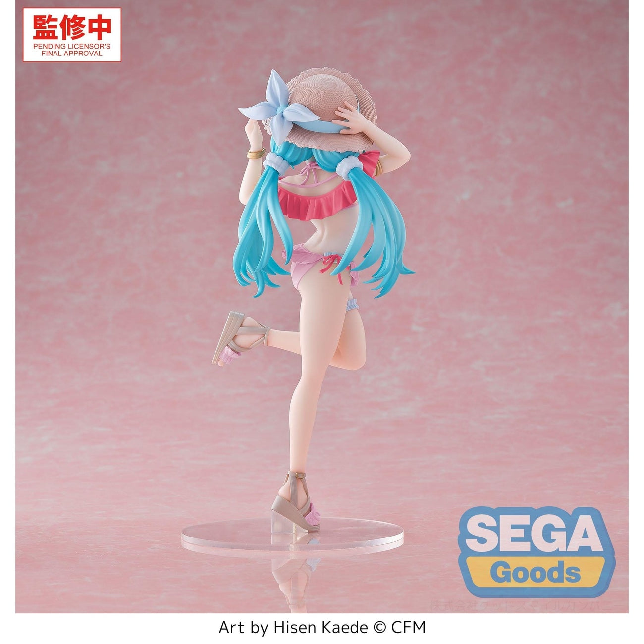 Productafbeelding Hatsune Miku – Sailor Character Vocal Series 01 Luminasta Figuur Tropical Version