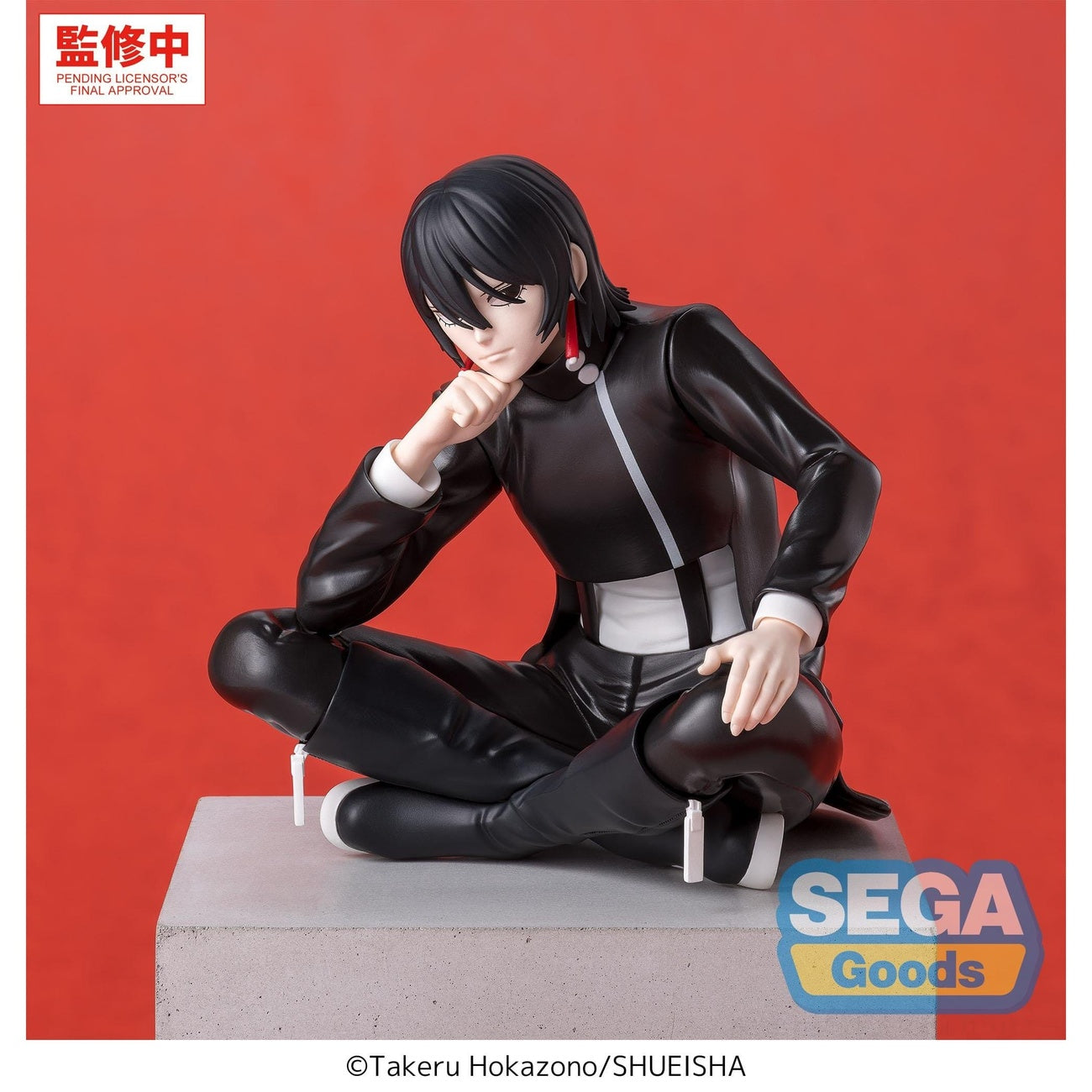 Productafbeelding Kagurabachi - Hiyuki Kagari High Premium Perching Figuur