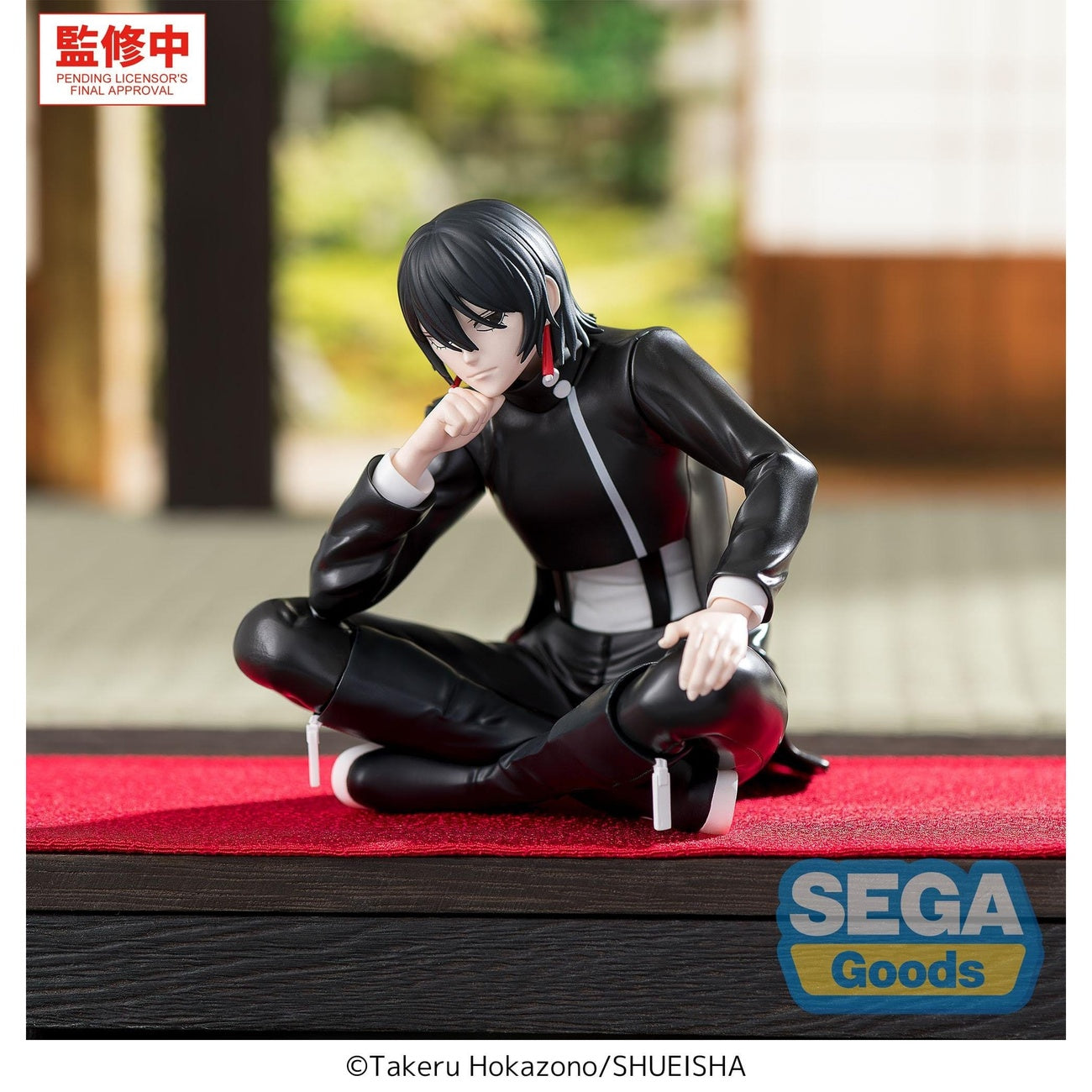 Productafbeelding Kagurabachi - Hiyuki Kagari High Premium Perching Figuur