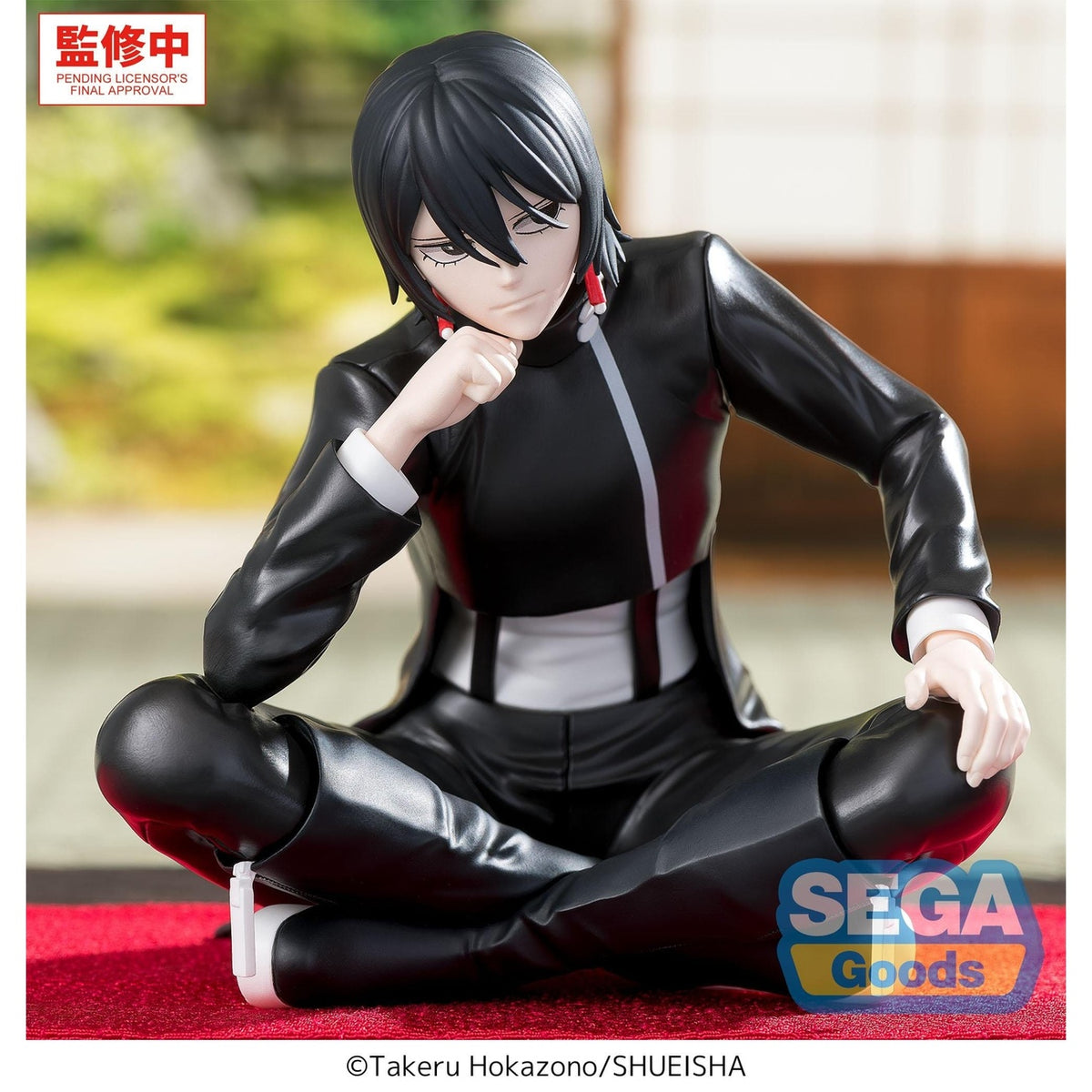 Productafbeelding Kagurabachi - Hiyuki Kagari High Premium Perching Figuur