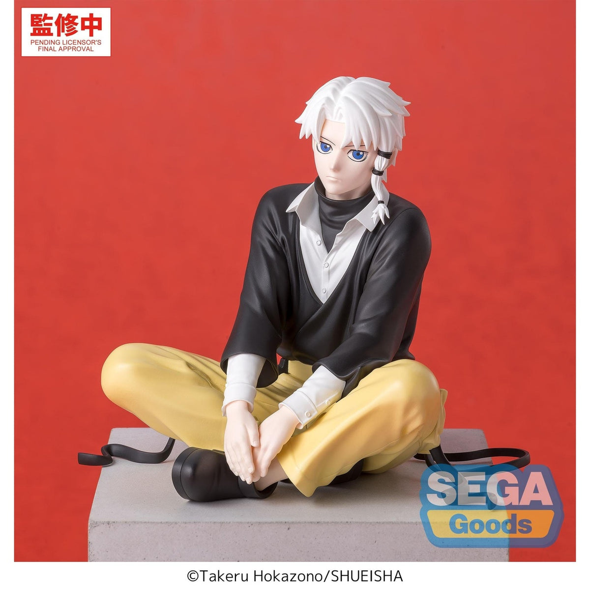 Productafbeelding Kagurabachi - Hakuri Sazanami High Premium Perching-figuur