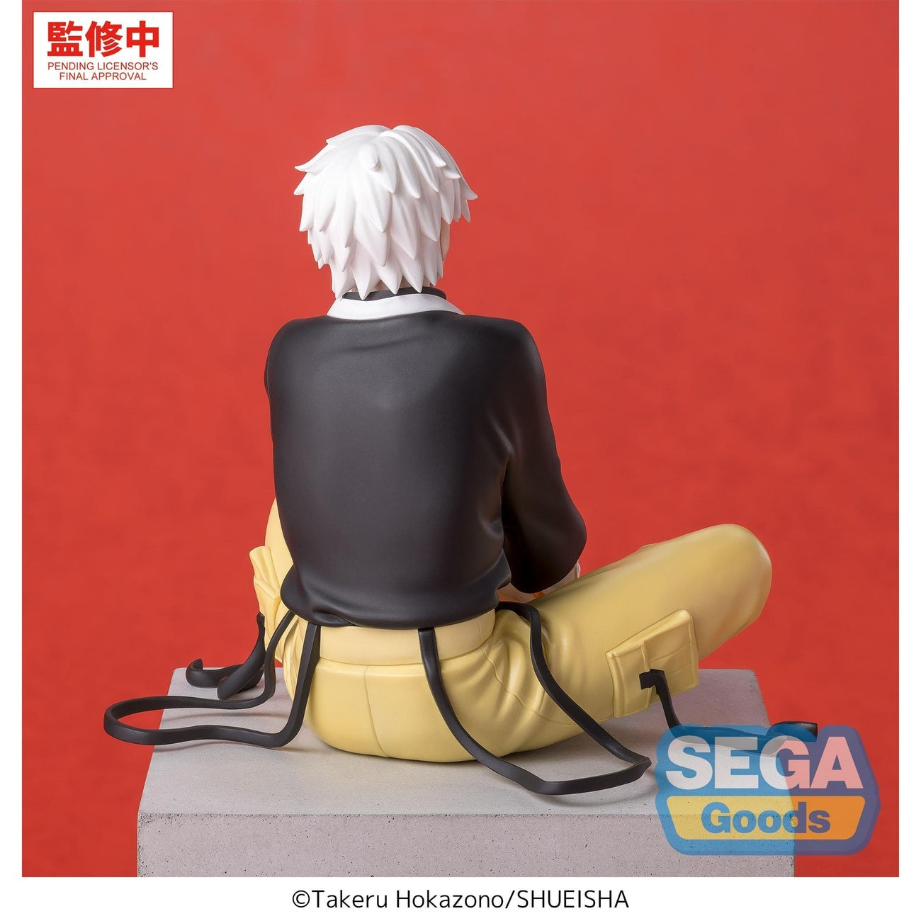 Productafbeelding Kagurabachi - Hakuri Sazanami High Premium Perching-figuur