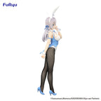 Product image Alya Sometimes Hides Her Feelings in Russian - Alya BiCute Bunnies Figure