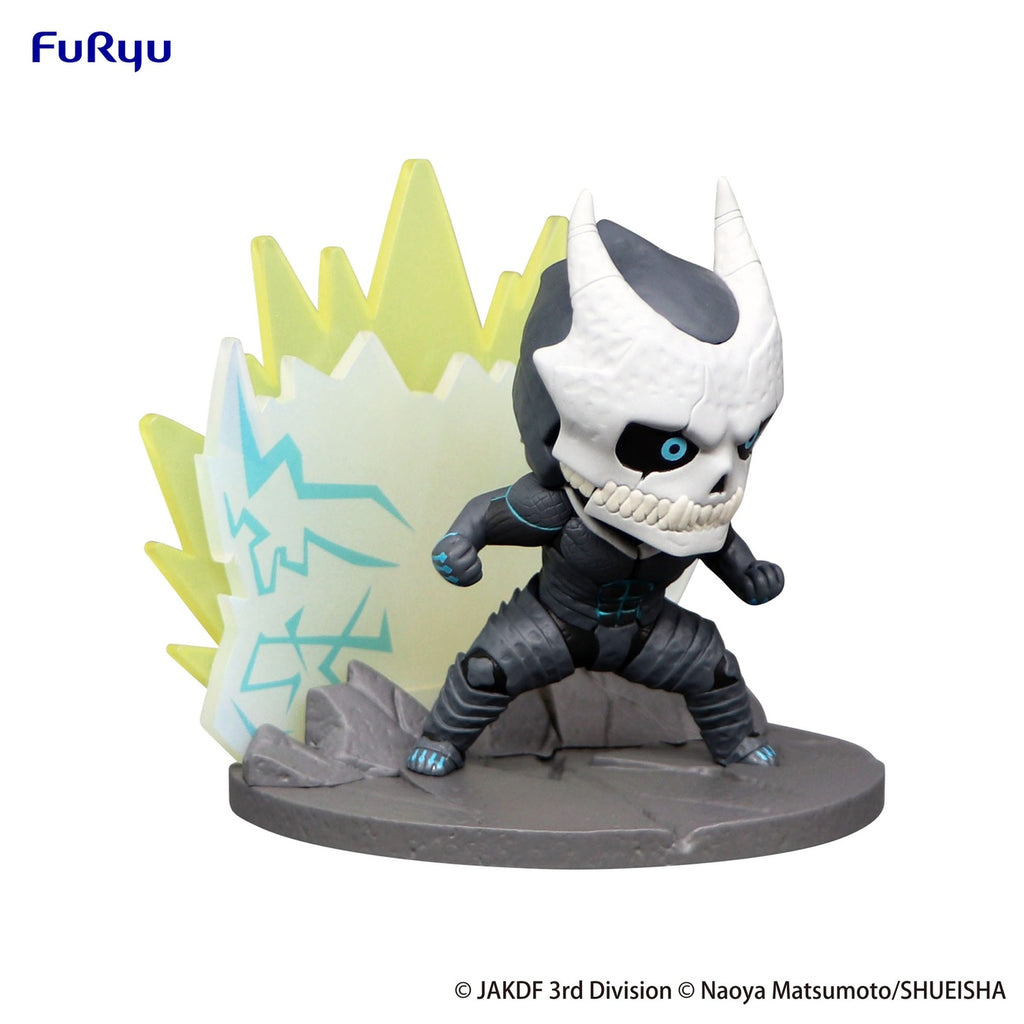 Productafbeelding Kaiju No. 8 Hold Figure PVC Beeld Kaiju No. 8 7 cm