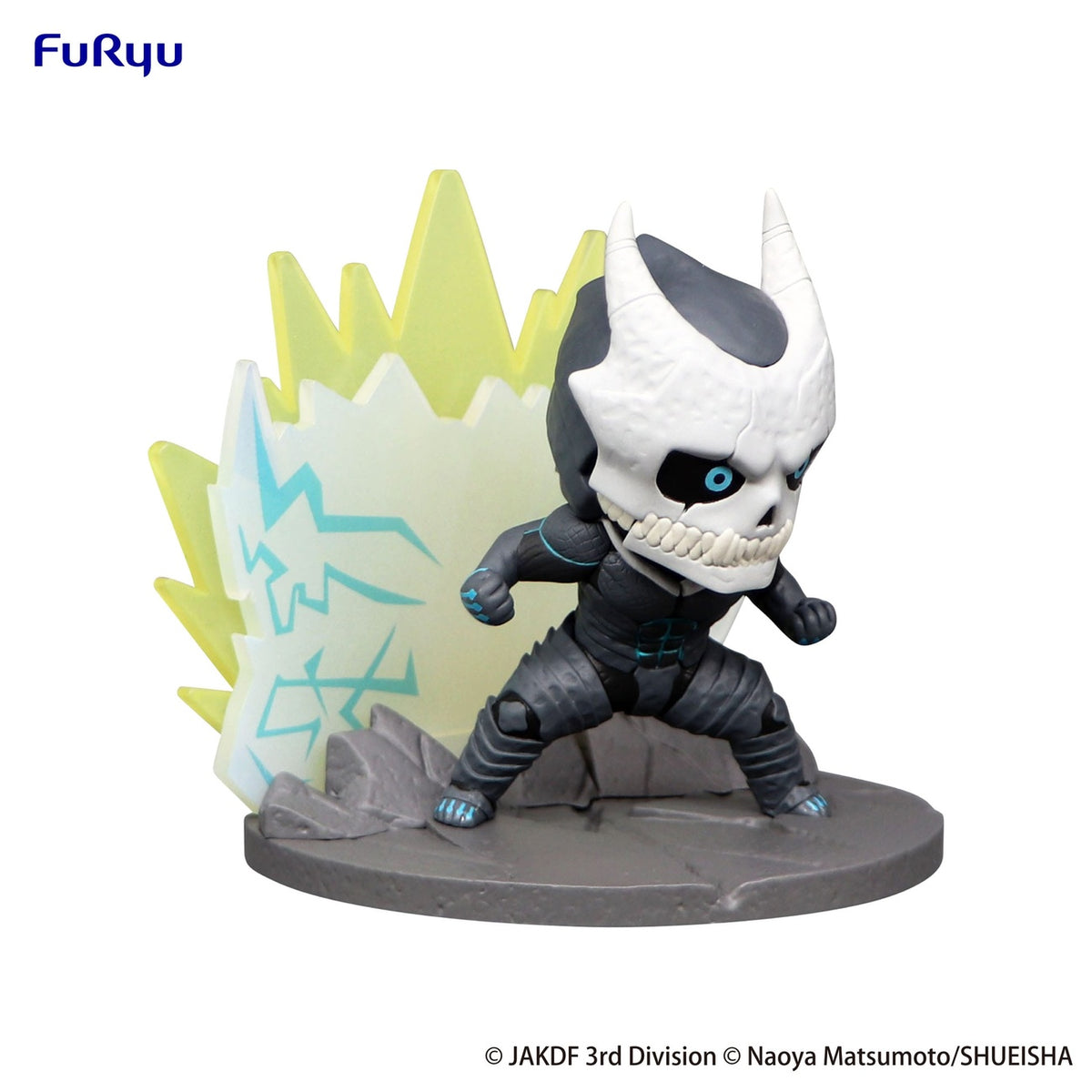 Productafbeelding Kaiju No. 8 Hold Figure PVC Beeld Kaiju No. 8 7 cm