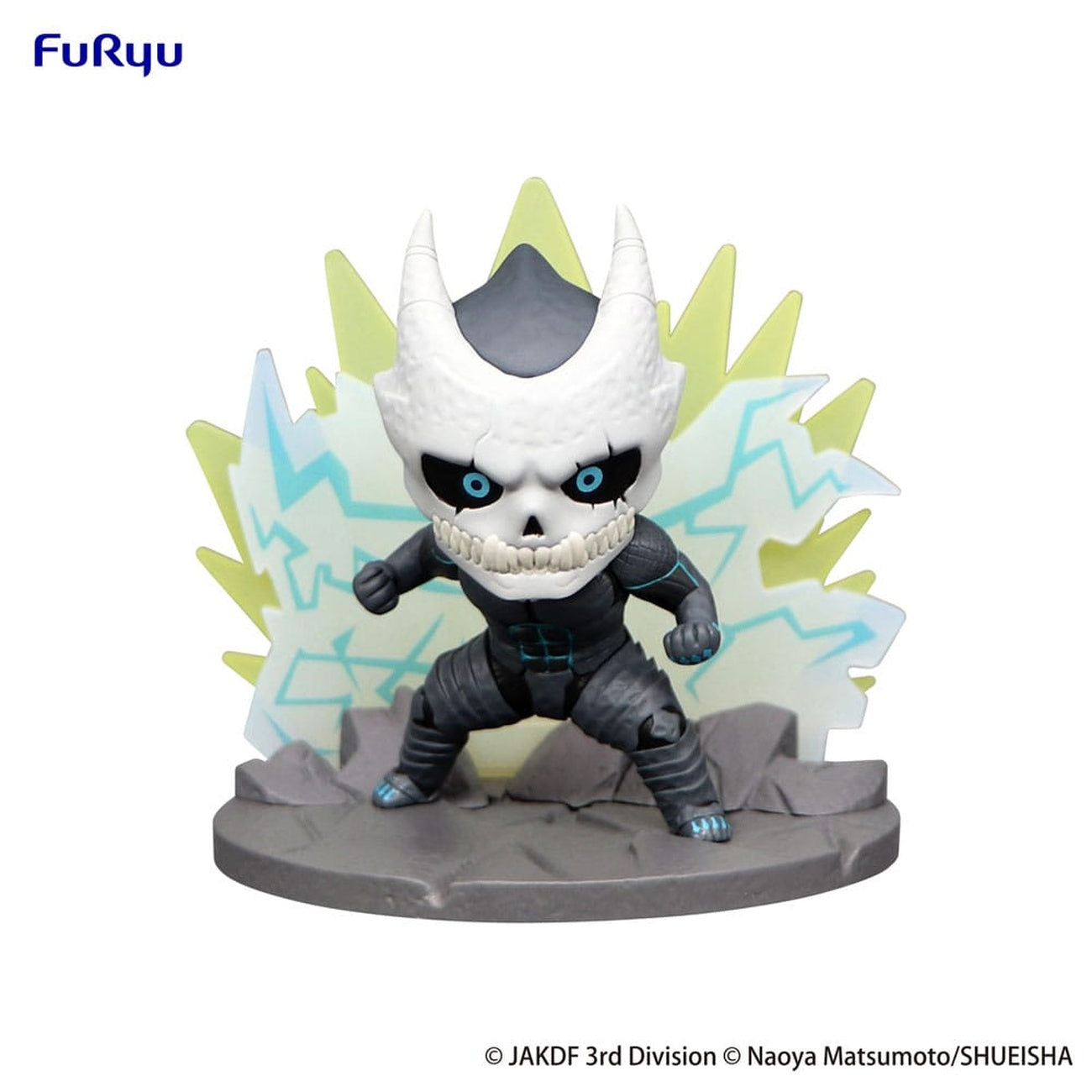 Productafbeelding Kaiju No. 8 Hold Figure PVC Beeld Kaiju No. 8 7 cm