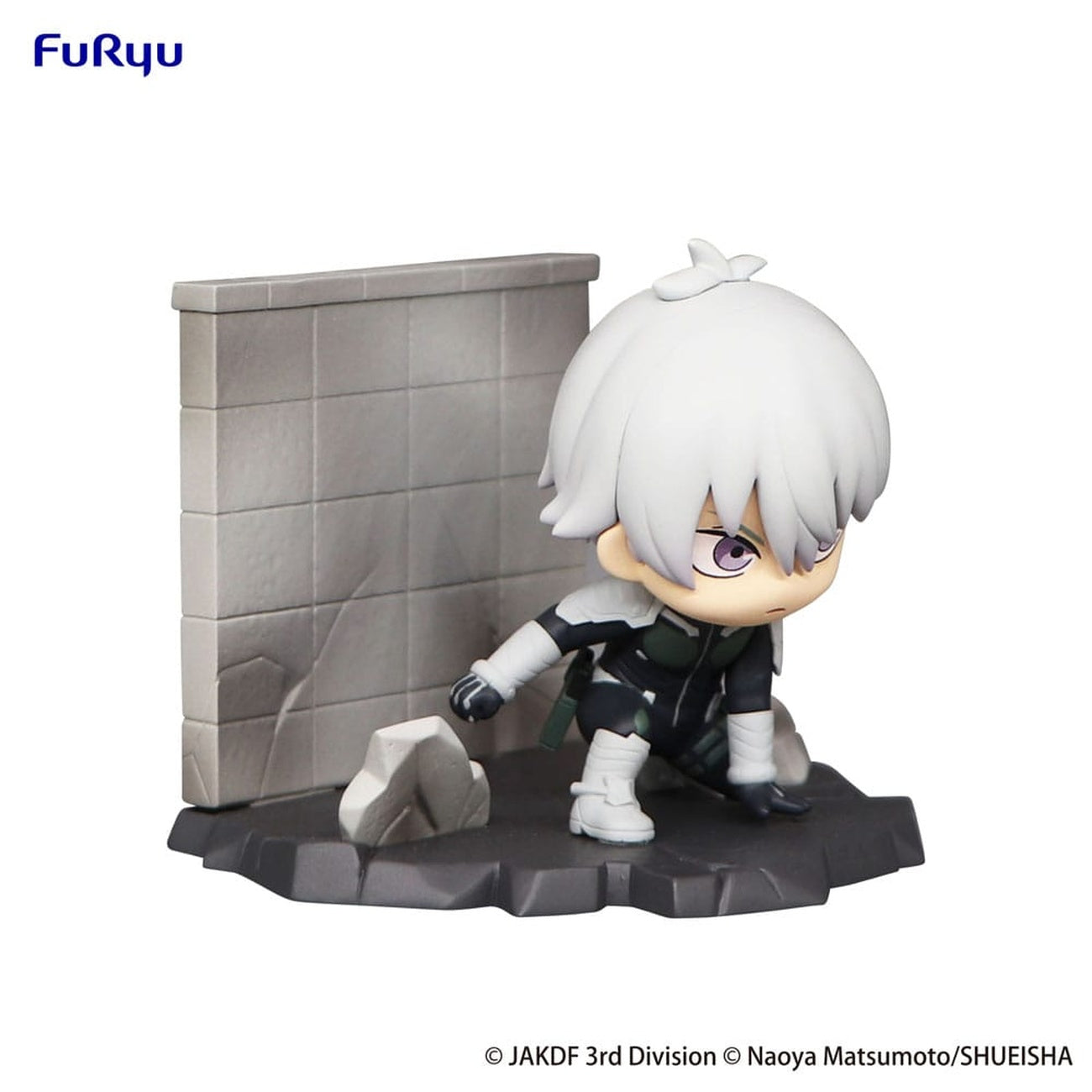 Productafbeelding Kaiju No. 8 Hold Figure PVC Beeld Reno Ichikawa 6 cm