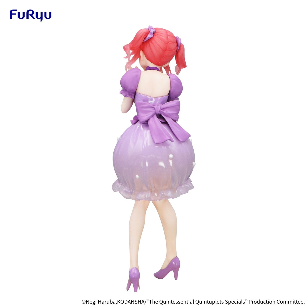 Product image The Quintessential Quintuplets Trio-Try-iT PVC Statue Nakano Nino Pastel Dress Ver. 21 cm