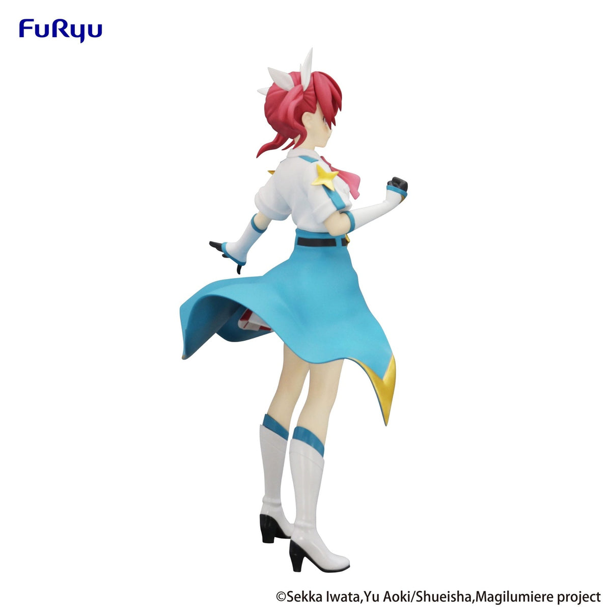 Productafbeelding Magilumiere Co. Ltd. Trio-Try-iT PVC Beeld Kana Sakuragi 19 cm