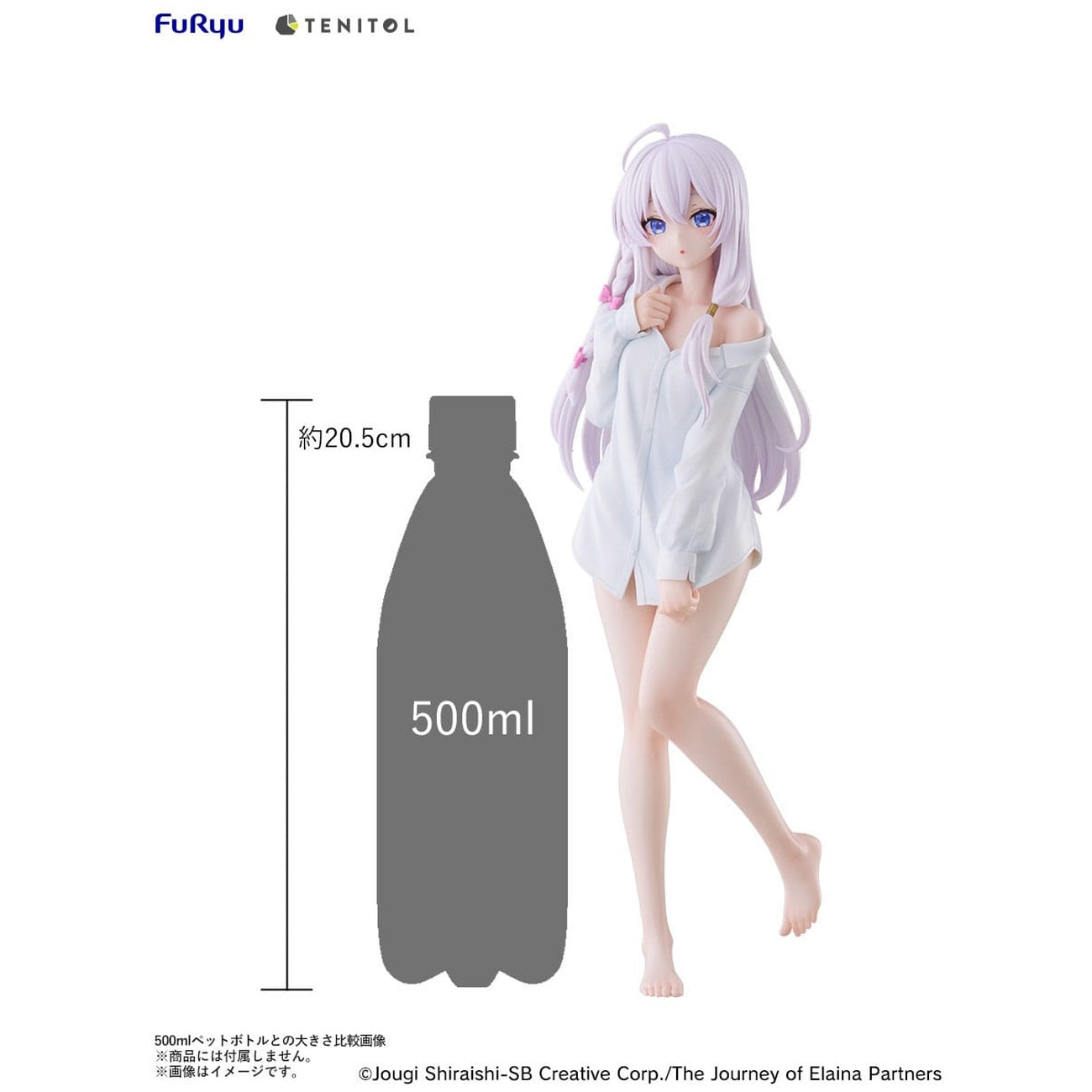 Productafbeelding Wandering Witch: The Journey of Elaina Tenitol Tall PVC-beeld Elaina Shirt Ver. 30 cm