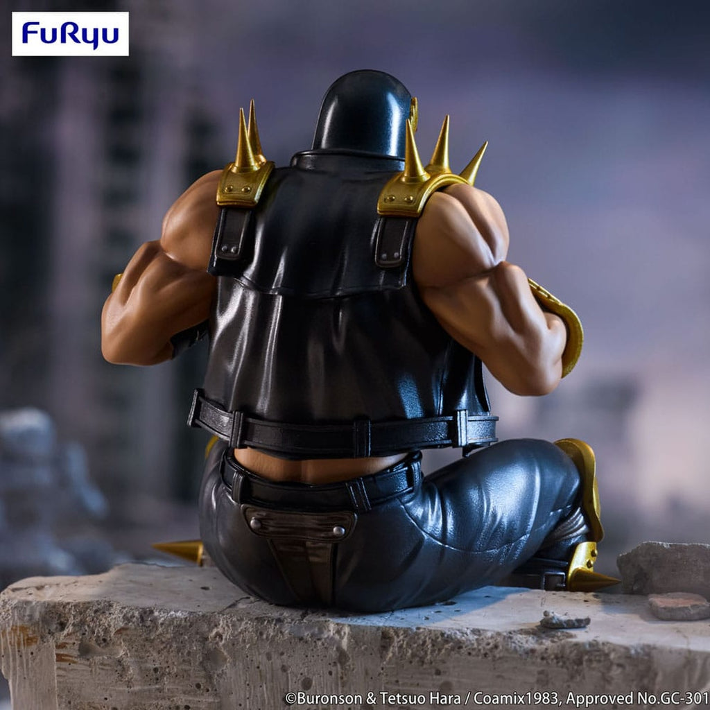 Productafbeelding Fist of the North Star Noodle Stopper PVC-beeld Jagi 14 cm