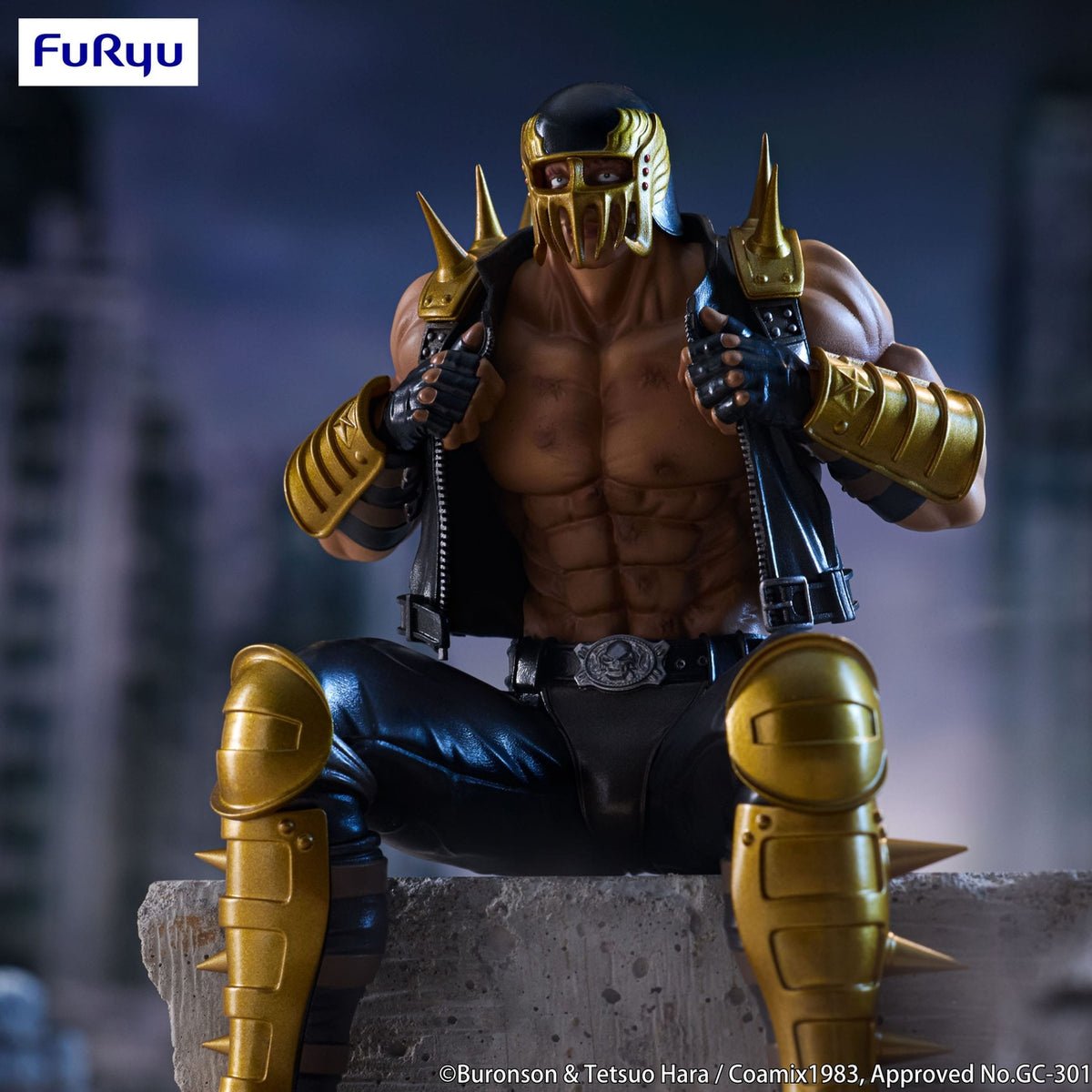 Productafbeelding Fist of the North Star Noodle Stopper PVC-beeld Jagi 14 cm