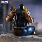 Productafbeelding Fist of the North Star Noodle Stopper PVC-beeld Jagi 14 cm