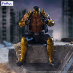 Productafbeelding Fist of the North Star Noodle Stopper PVC-beeld Jagi 14 cm