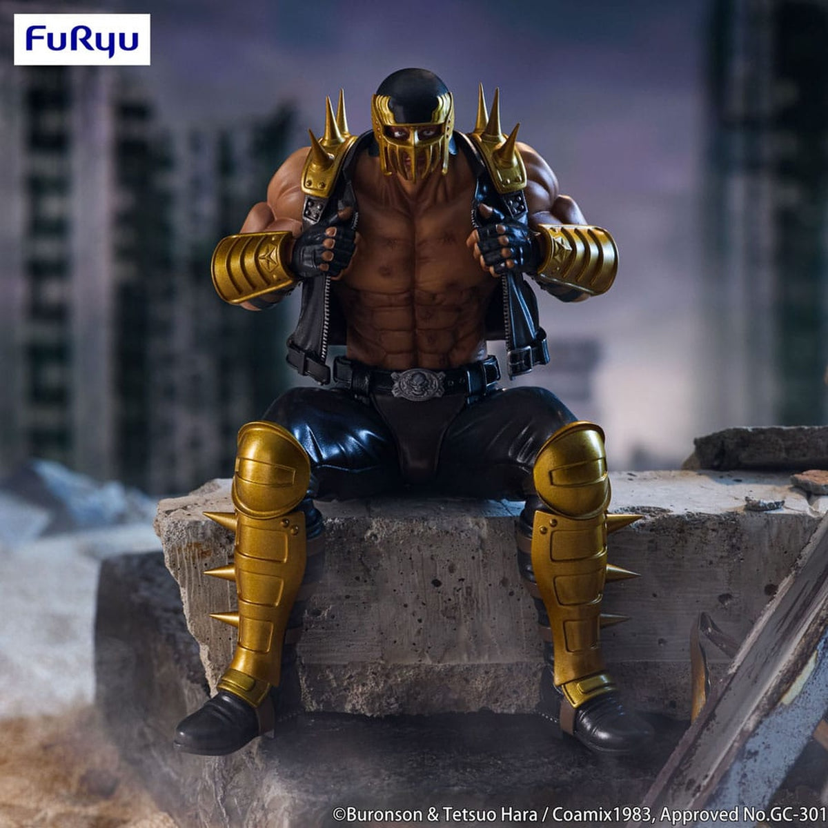 Productafbeelding Fist of the North Star Noodle Stopper PVC-beeld Jagi 14 cm