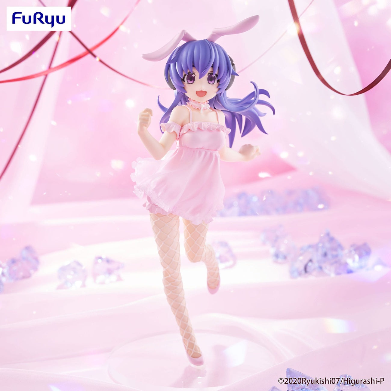 Product image Higurashi: When They Cry Sotsu BiCute Bunnies PVC Hanyu 23 cm