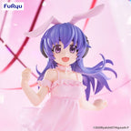 Product image Higurashi: When They Cry Sotsu BiCute Bunnies PVC Hanyu 23 cm