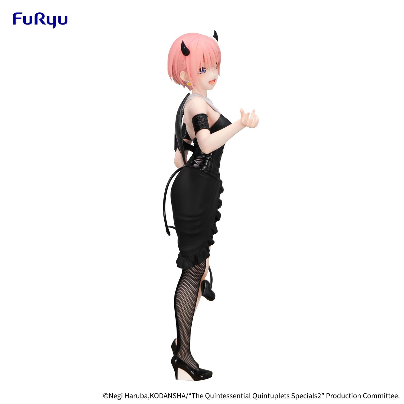 Productafbeelding The Quintessential Quintuplets Specials 2 BiCute Dark Bunnies PVC Nakano Ichika 25 cm