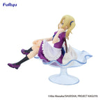 Productafbeelding Kaguya-sama: Love is War Special PVC Figuur Ai Hayasaka Parfait Ver. 15 cm