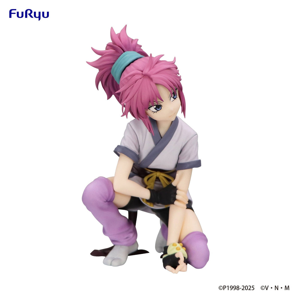 Productafbeelding Hunter x Hunter Noodle Stopper PVC Beeld Machi 10 cm