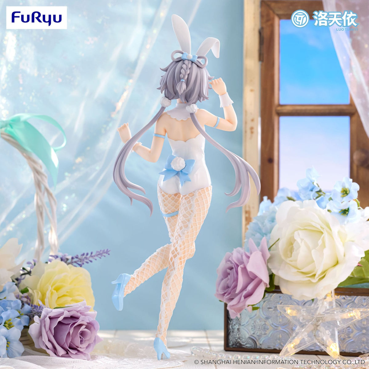 Productafbeelding VTuber BiCute Bunnies PVC Statue V Singer Luo Tian Yi 28 cm