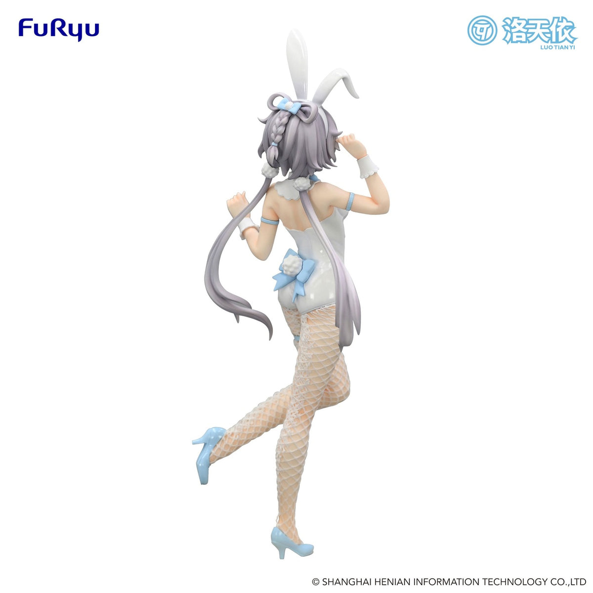 Productafbeelding VTuber BiCute Bunnies PVC Statue V Singer Luo Tian Yi 28 cm