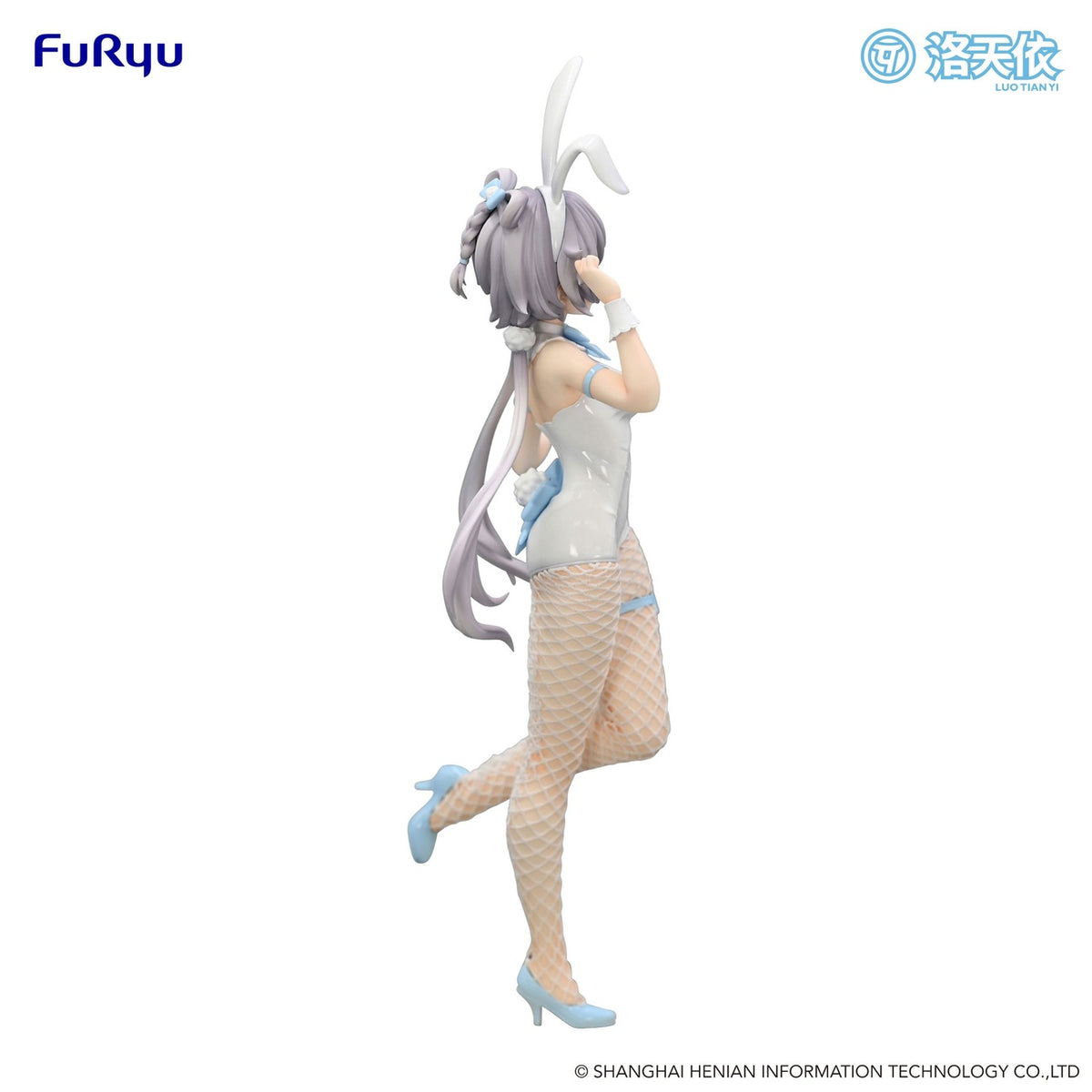 Productafbeelding VTuber BiCute Bunnies PVC Statue V Singer Luo Tian Yi 28 cm