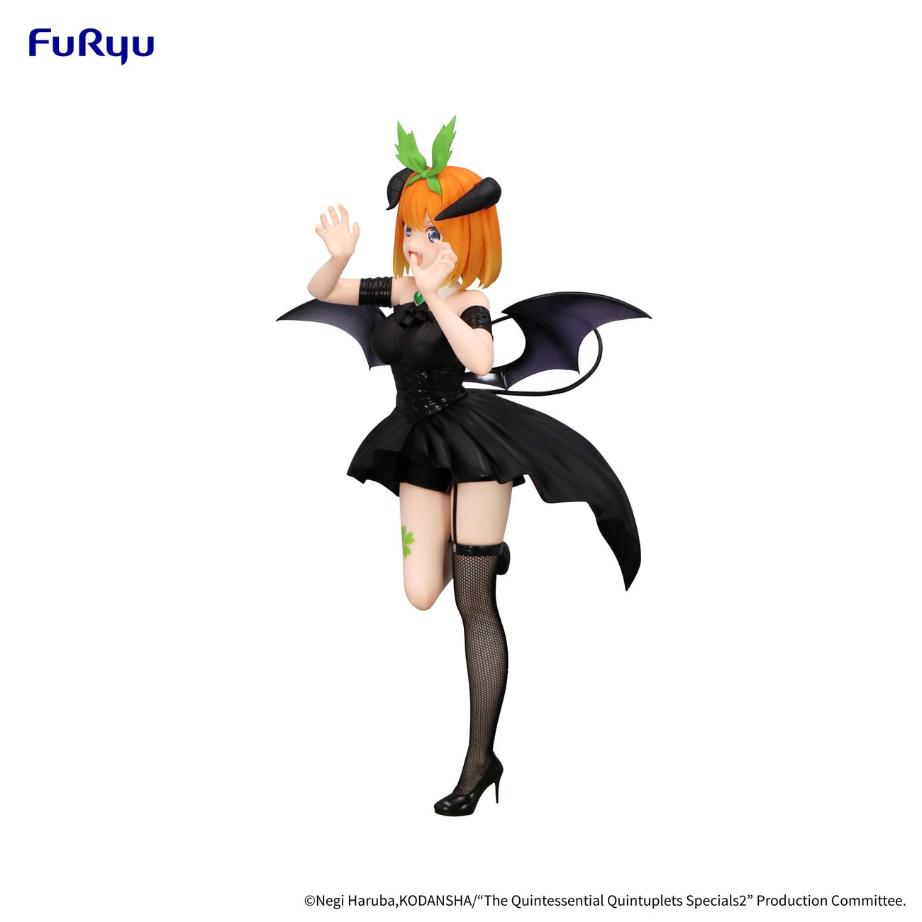 Productafbeelding The Quintessential Quintuplets Specials BiCute Dark PVC Beeld Nakano Yotsuba 25 cm