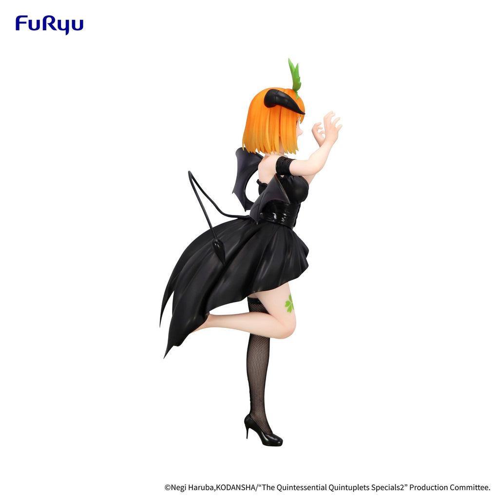 Productafbeelding The Quintessential Quintuplets Specials BiCute Dark PVC Beeld Nakano Yotsuba 25 cm