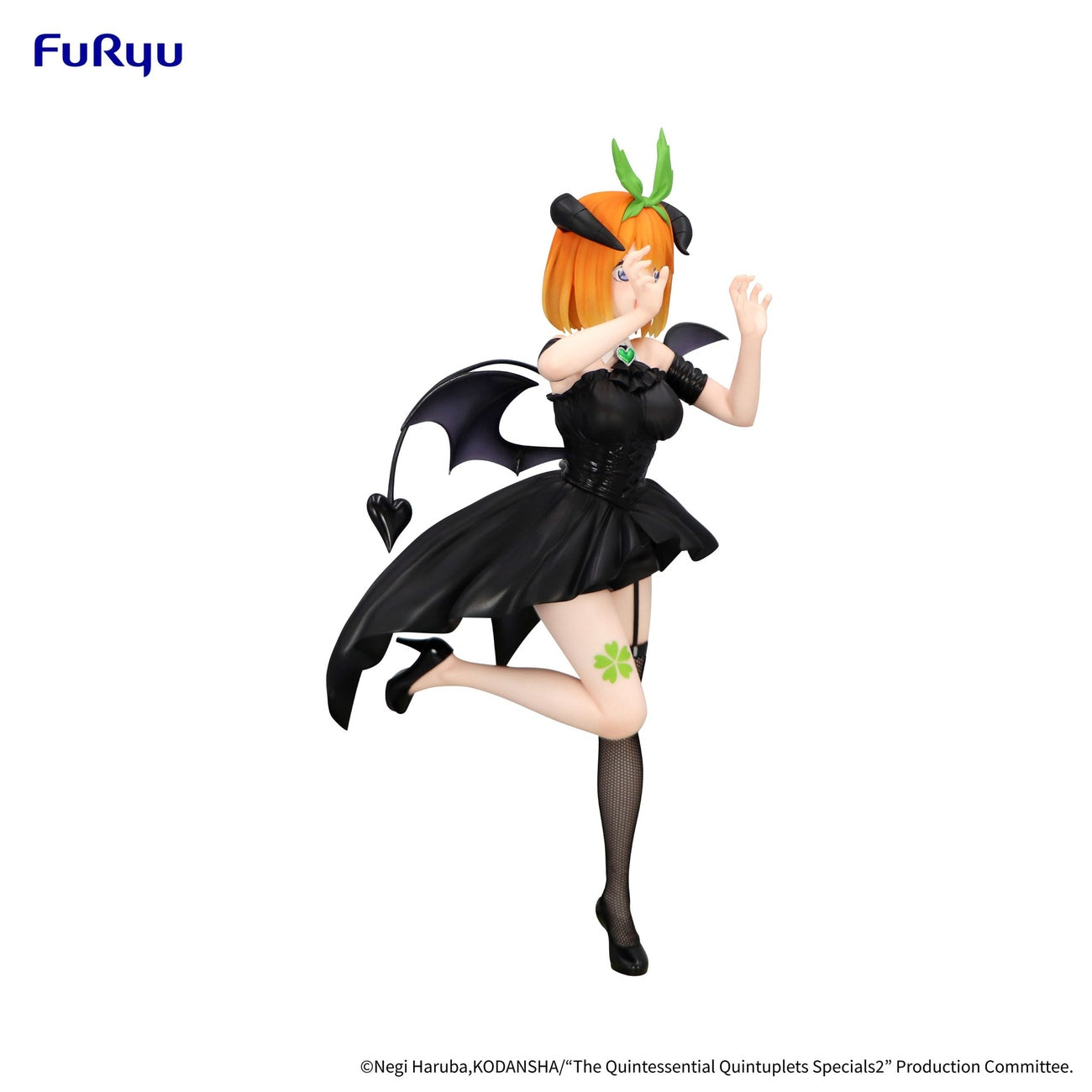 Productafbeelding The Quintessential Quintuplets Specials BiCute Dark PVC Beeld Nakano Yotsuba 25 cm