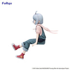 Product image Touring After the Apocalypse Noodle Stopper PVC Statue Airi 14 cm