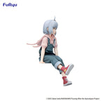 Product image Touring After the Apocalypse Noodle Stopper PVC Statue Airi 14 cm