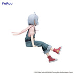 Product image Touring After the Apocalypse Noodle Stopper PVC Statue Airi 14 cm