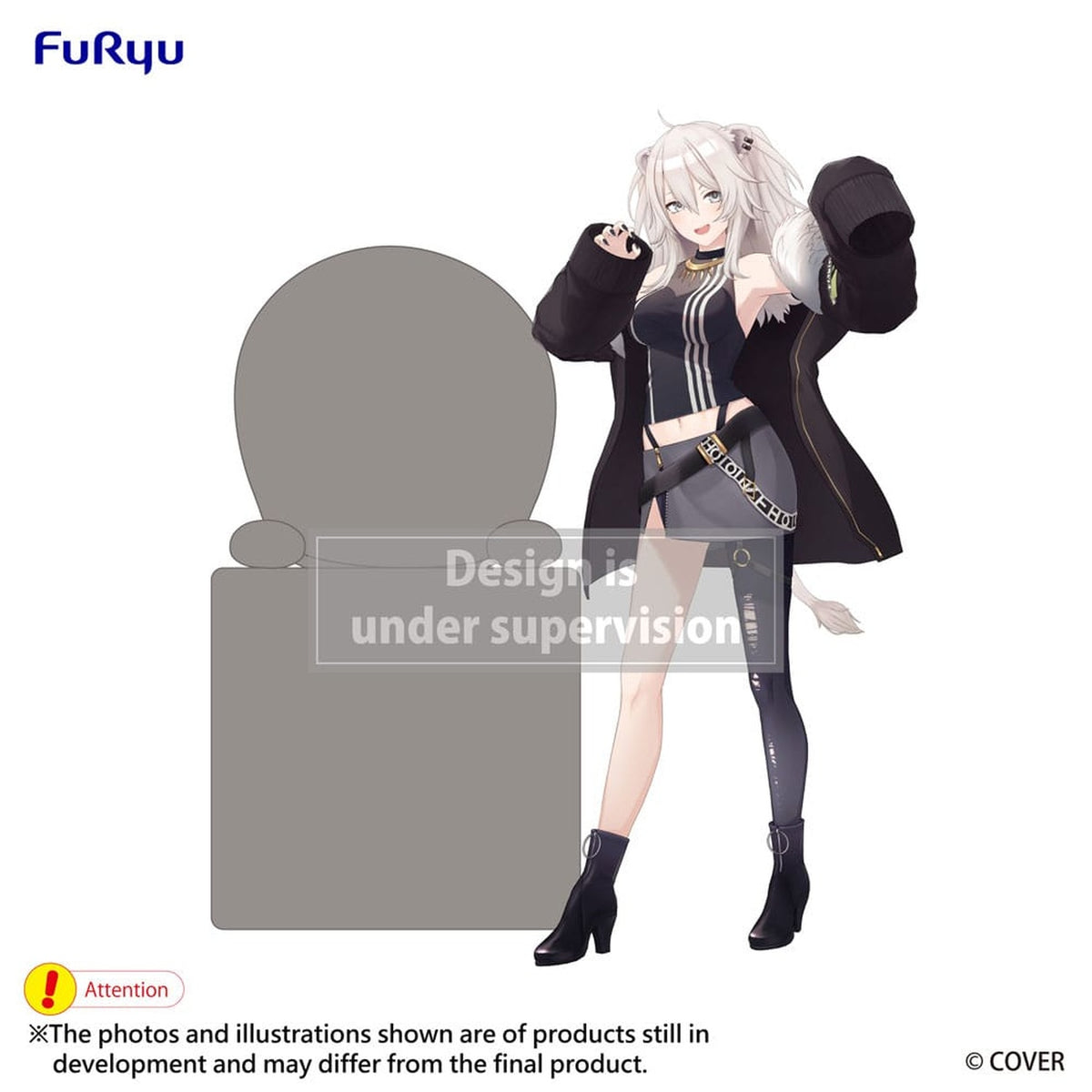 Productafbeelding Hololive Production Hikkake PVC-beeld Shishiro Botan 10 cm