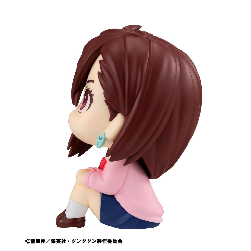 Productafbeelding Dandadan Look Up PVC-figuur Momo 11 cm