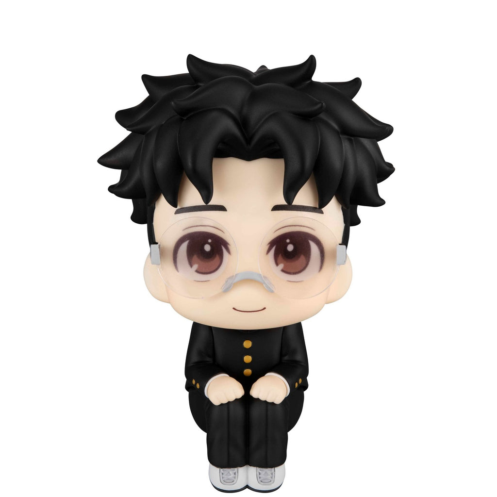 Productafbeelding Dandadan Look Up PVC-figuur Okarun 11 cm