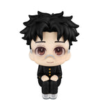 Productafbeelding Dandadan Look Up PVC-figuur Okarun 11 cm