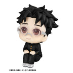 Productafbeelding Dandadan Look Up PVC-figuur Okarun 11 cm