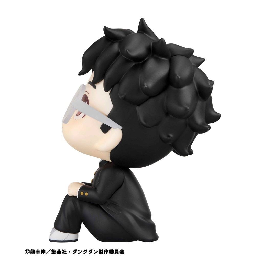 Productafbeelding Dandadan Look Up PVC-figuur Okarun 11 cm