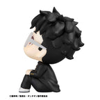 Productafbeelding Dandadan Look Up PVC-figuur Okarun 11 cm
