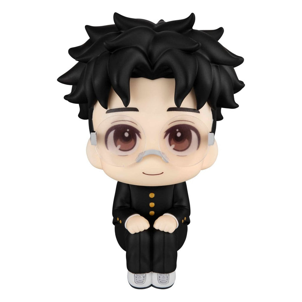 Productafbeelding Dandadan Look Up PVC-figuur Okarun 11 cm