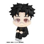 Productafbeelding Dandadan Look Up PVC-figuur Okarun 11 cm