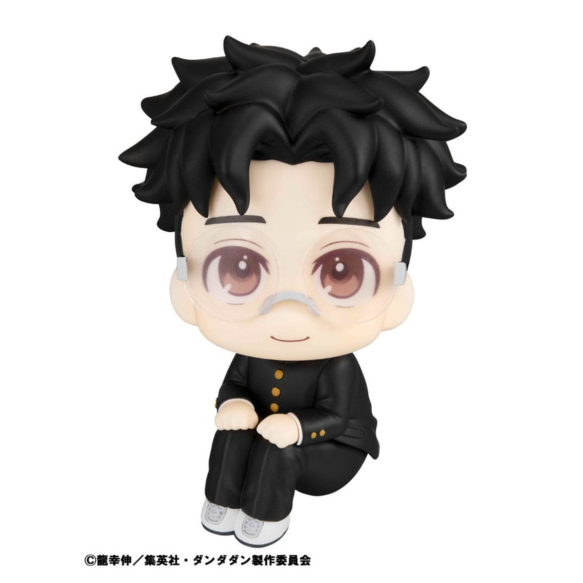 Productafbeelding Dandadan Look Up PVC-figuur Okarun 11 cm