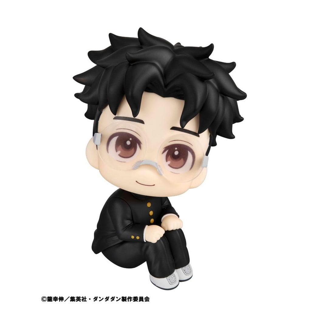 Productafbeelding Dandadan Look Up PVC-figuur Okarun 11 cm