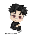 Productafbeelding Dandadan Look Up PVC-figuur Okarun 11 cm