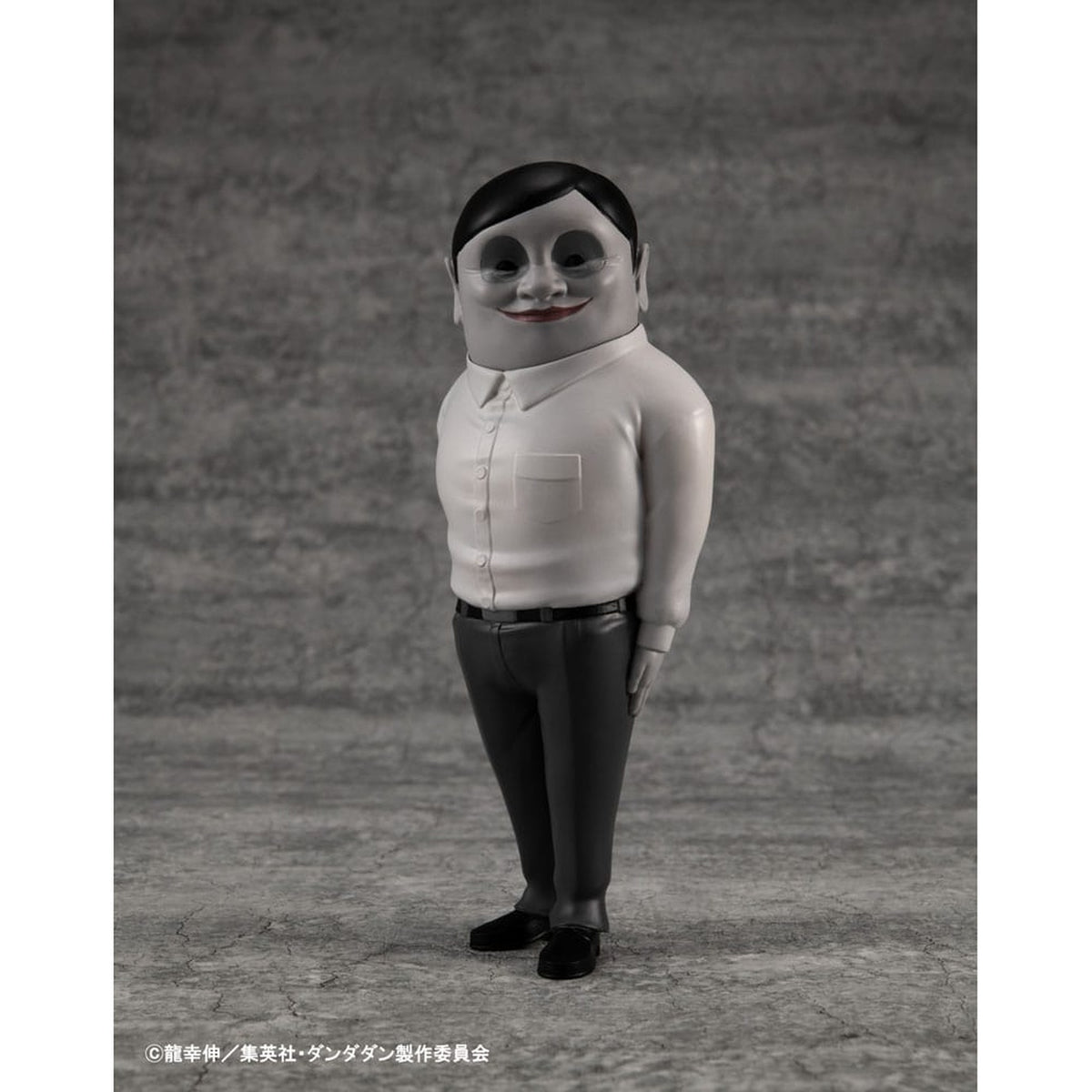 Product image Dandadan Occultic Sofubi Collection Vinyl Figure Alien Serpo 15 cm